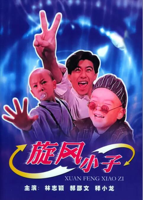 我好姐姐